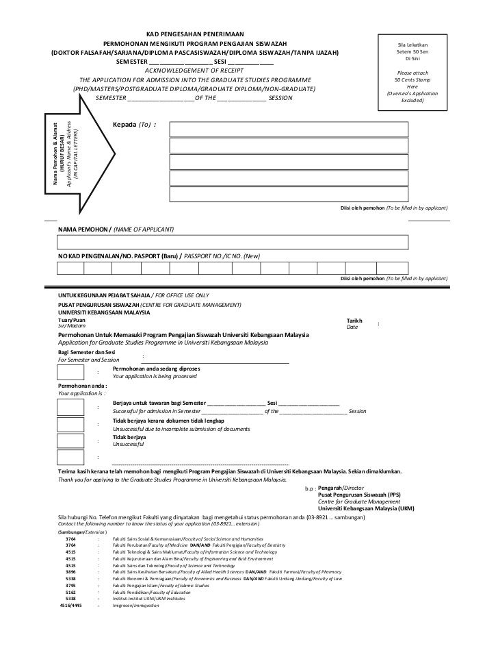 Ukm Application Form For Graduate Studies Programme