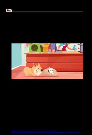 246
Зціпити (зціпивши) зуби — напружити всі сили, виявляючи велику
витримку, стійкість, терпіння.
Іти в ногу — узгодити з кимось погляди, погоджено з кимось діяти;
поводитись у відповідності з чим-небудь.
Крутити носом  — вередувати, виявляти з чимось незгоду, незадо-
волення.
Купити кота в мішку — придбати невідомо що, не бачачи й не зна-
ючи суті, властивостей придбаного.
Кусати (собі) лікті  — виявляти велику досаду з приводу втрати чо-
гось; шкодувати.
Ламати голову (над чимось)  — намагатися збагнути, осмислити
щось; розв’язувати якесь складне питання.
Ломитись у відчинені двері — стверджувати, наполегливо доводити
те, що очевидно, загальновідомо, те, чого ніхто не за­
перечує.
Мати твердий ґрунт під ногами  — почувати себе впевнено, неза-
лежно.
Міцно стояти на ногах — відчувати впевненість, бути самостійним,
незалежним у своїх діях, вчинках.
Наговорити (наплести) сім мішків гречаної вовни — сказати багато
зайвого, безглуздого.
Фразеологічний словничок
Право для безоплатного розміщення підручника в мережі Інтернет має
Міністерство освіти і науки України http://mon.gov.ua/ та Інститут модернізації змісту освіти https://imzo.gov.ua
 