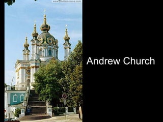 Andrew Church