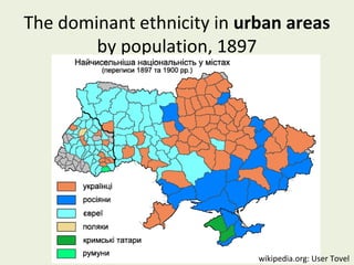 The dominant ethnicity in urban areas
by population, 1897

wikipedia.org: User Tovel

 