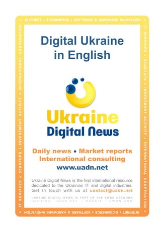Dmitry Tomchuk
Founder of Fison
These are not the best times today for the real sector in Ukraine. The
deplorable situation not only has its origins in the Yanukovich
administration, but in the outwardly almost prosperous times even
before that. So many systemic errors built up and management was
so corrupt that I am amazed that anything at all has survived into our
days.
IT is undoubtedly the most promising field for the investor, and there
are a number of reasons for that: the thieving officials don’t
understand the sector and don’t know how to steal from it. Risk is
reduced because of the geographic and organizational dispersal of
projects. The average age in the sector is under 30, and that means
progressive thinking, ambition, constant striving to raise the bar, high
IQ and, therefore, a high-value product.
Thus, the IT sphere has proven to be the most stress-resistant and
protected from shock because of its “virtual” nature.
Not only that, high-tech projects are in demand all over the world.
They have high liquidity and they’re cosmopolitan, not tied down
territorially. Innovations in any branch of high tech will soon be as real
as electricity and radio became in the 20th century. There will be high
demand and developments in these spheres will always be in
demand.
I believe the ongoing crisis will cause minimal losses for IT startups,
which cannot be said for the real sector. That sector is now hostage
to a multitude of factors: internal political processes, Russian-
Ukrainian relations, the crisis in the eastern part of the country, the
country’s prospects for European integration, geopolitics, games
being played by officials inside Ukraine and much more. So I don’t
envy investors who put their money in Ukrainian industry and
agriculture.
In these traditional sectors, the future depends in large part on
whether and how the government’s new Strategy 2020 reform
program is implemented.
THE DEAL BOOK OF UKRAINE
PART 3 | INVESTORS RESPOND
77
 
