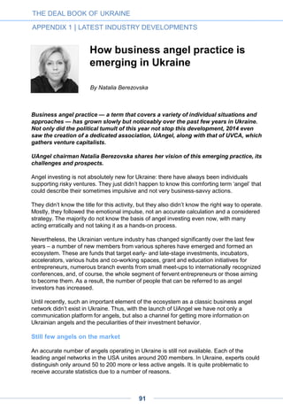Digital Ukraine
in English
Daily news  Market reports
International consulting
www.uadn.net
Ukraine Digital News is the first international resource
dedicated to the Ukrainian IT and digital industries.
Get in touch with us at contact@uadn.net
UKRAINE DIGITAL NEWS IS PART OF THE EWDN NETWORK
U K R A I N E : U A D N . N E T – R U S S I A : E W D N . C O M
 INTERNET  E-COMMERCE  SOFTWARE & HARDWARE INNOVATION 
ITSERVICESSTARTUPSINVESTMENTACTIVITYINTERNATIONALCOOPERATION
INTERNETE-COMMERCESOFTWARE&HARDWAREINNOVATION
ITSERVICESSTARTUPSINVESTMENTACTIVITYINTERNATIONALCOOPERATION
 