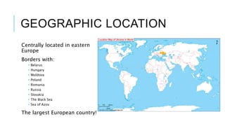 Реферат: The Geographical Location of Ukraine