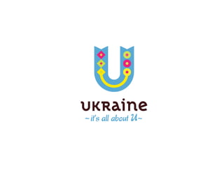 Концепция логотипа и системы визуальной идентичности туристического бренда Украины Slide 16
