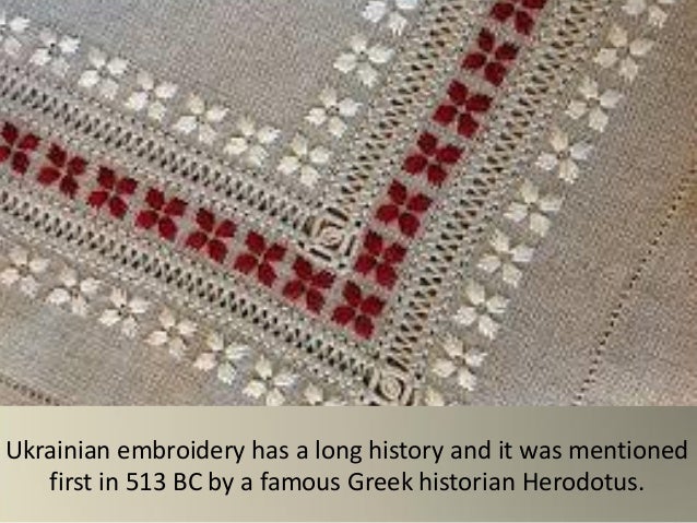 Ukrainian embroidery