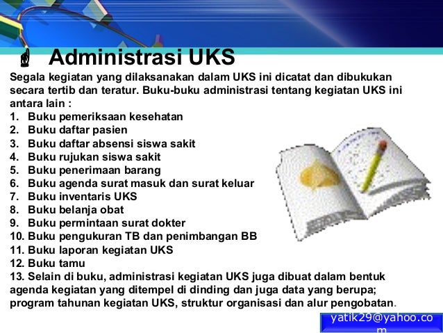Uks 2012