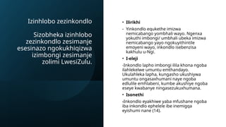 Ukufunda Nokubukela Final Document 1 pptx ukufunda-nokubukela-final-document-1-pptx