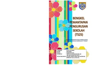 Ts2 Program BUKU PROGRAM TS2.docx BUKU PROGRAM TS2BUKU PROGRAM TS2 | DOCX
