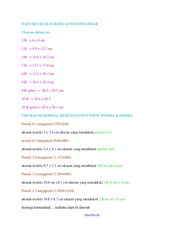Ukuran Photo Cetak Dalam Cm Dan Inchi Blablablaaa