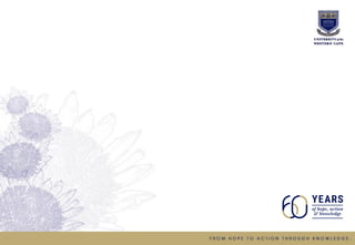 uKwazi - UWC Catalogue