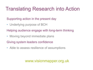 Educational outcomes