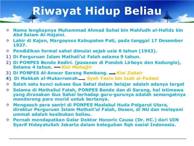 Ulama fiqh