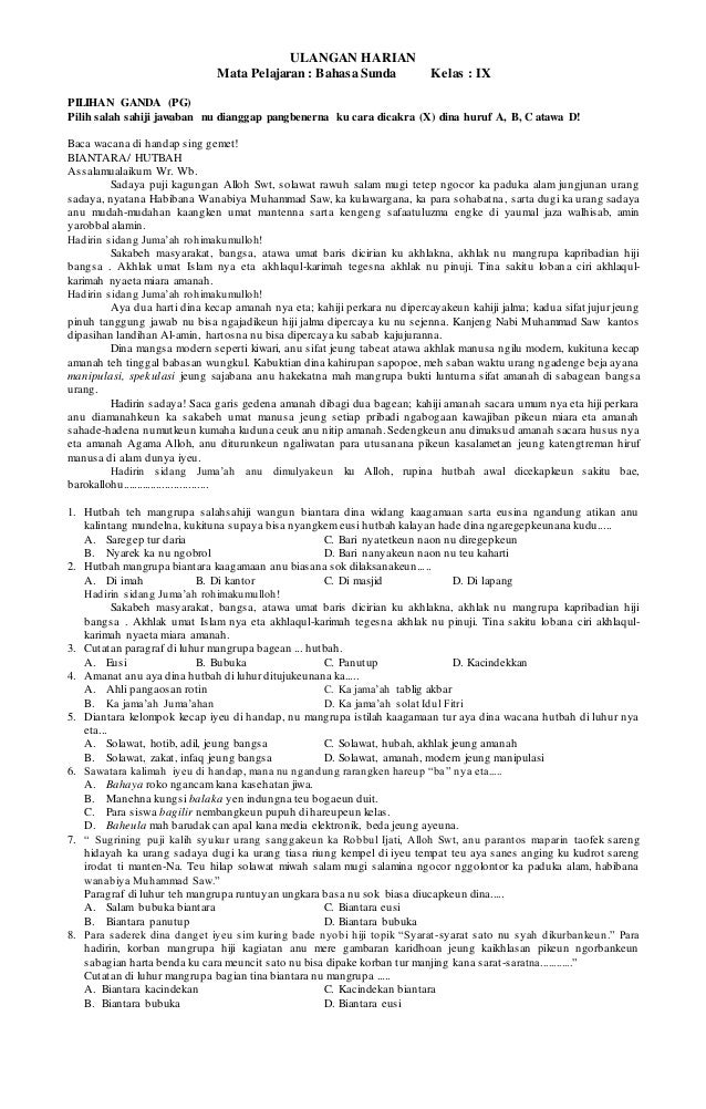 Ulangan Harian Hhhhhhh