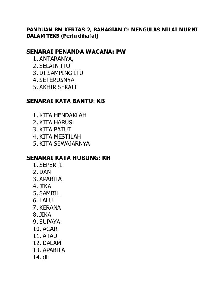 Ulangkaji fokus bahagian c-BM 2
