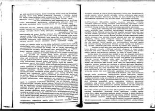 Sanxvvgiin manegment