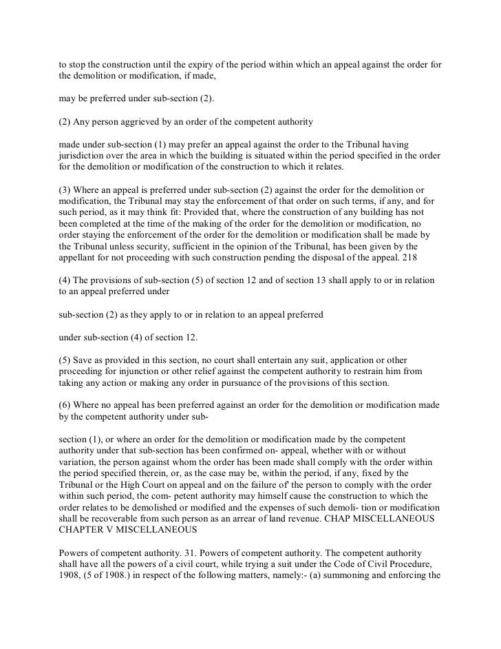 Ulc Act 1976