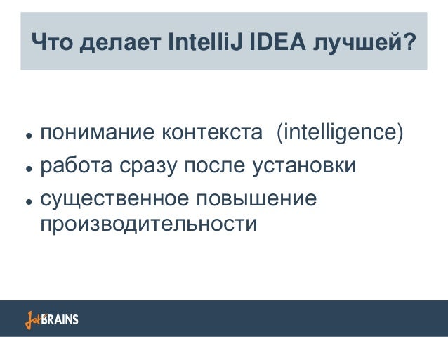 what is vfs intellij jar what is vfs intellij jar