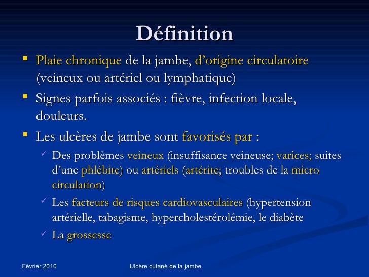Phlébite et Embolie pulmonaire Phlébite et Embolie pulmonaire