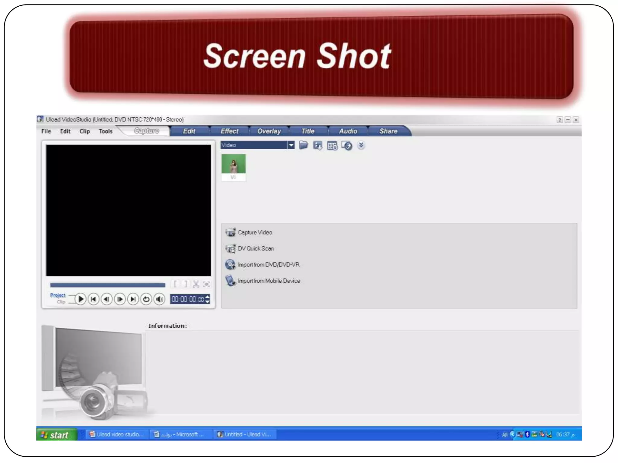 Ulead video studio 11 new