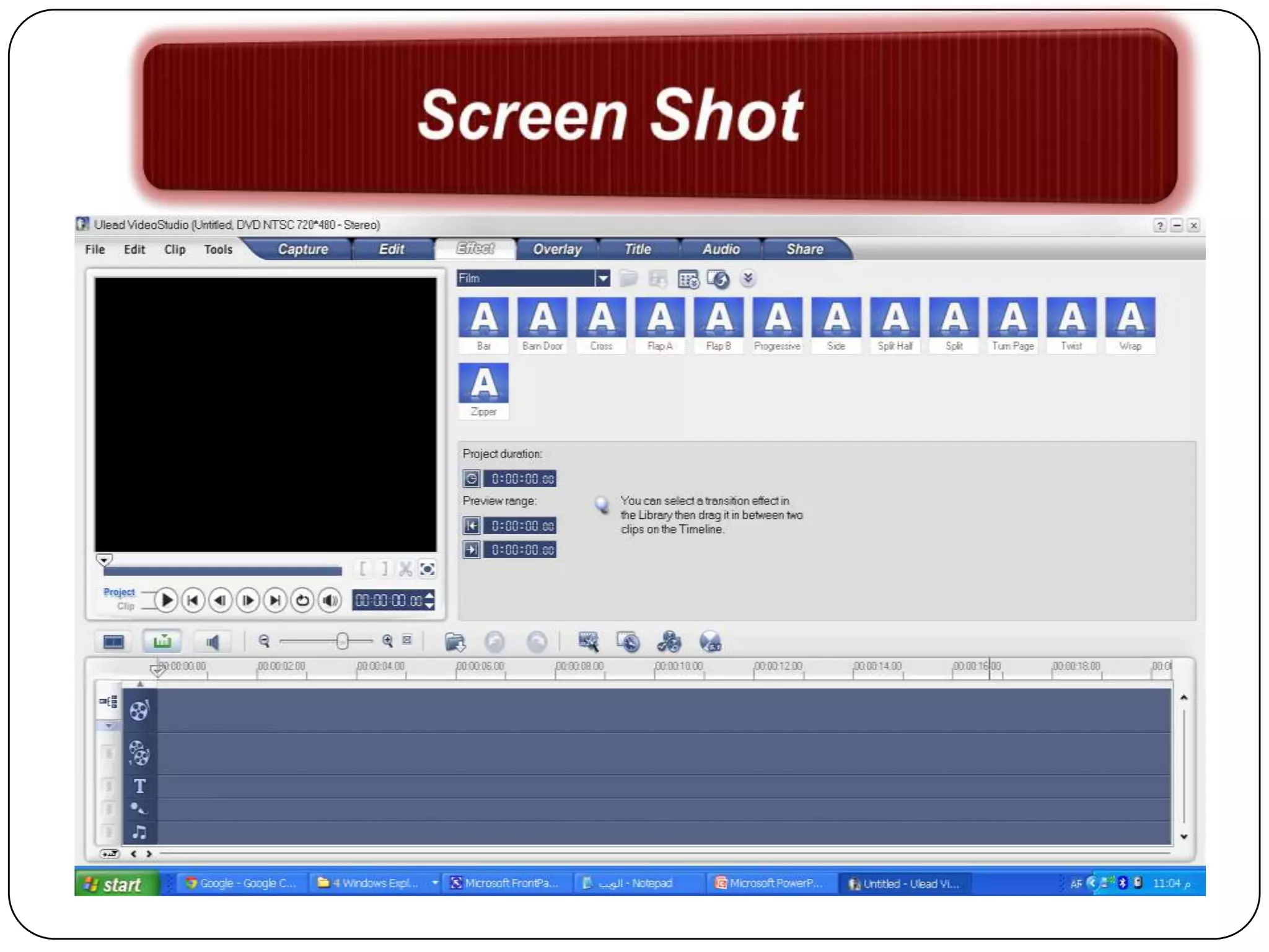 Ulead video studio 11 new