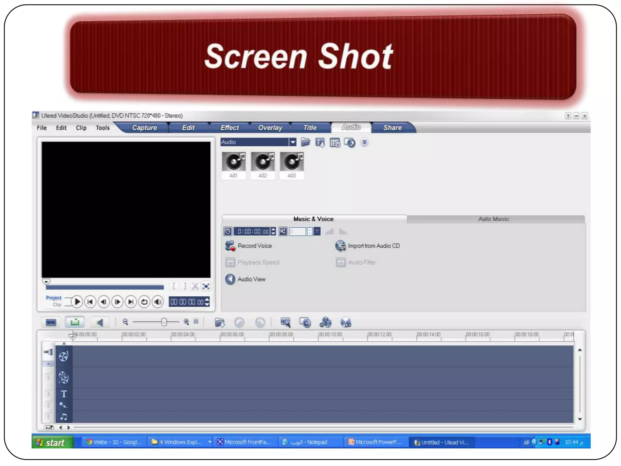 Ulead video studio 11 new