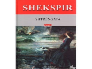 Ulliam shekspir
