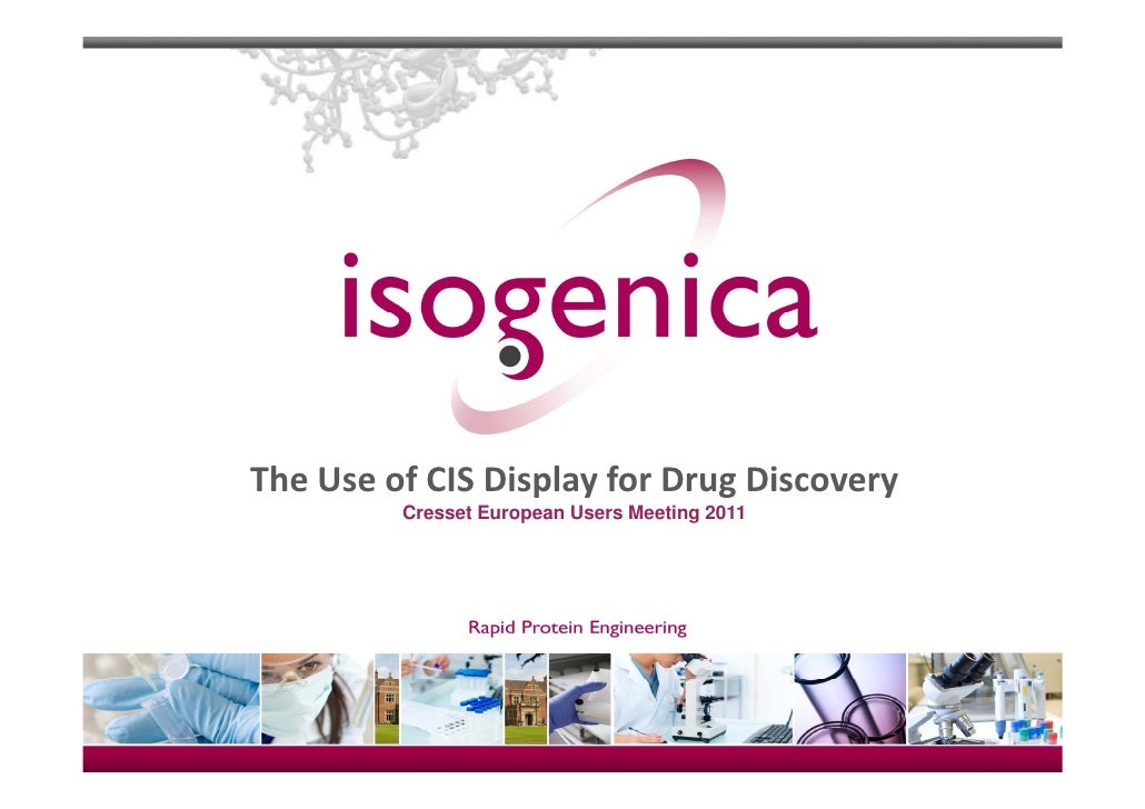 CIS-Discovery復習問題集