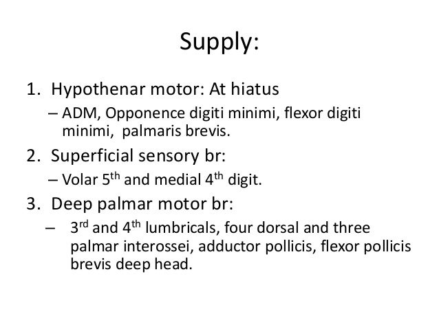 ulnar neuropathy at wrist electrophysiological approache radiculopathy vs neuropathy