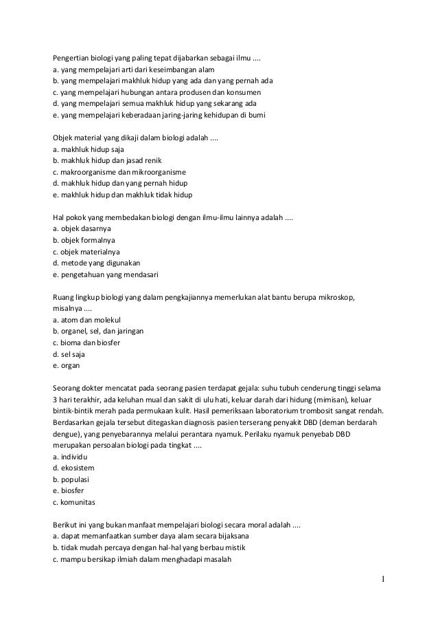 Ulsem 1 2013 Ulsem 1 2013