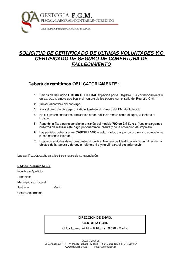 Certificado De Ultimas Voluntades Cuanto Tarda Certificado de ultimas voluntades