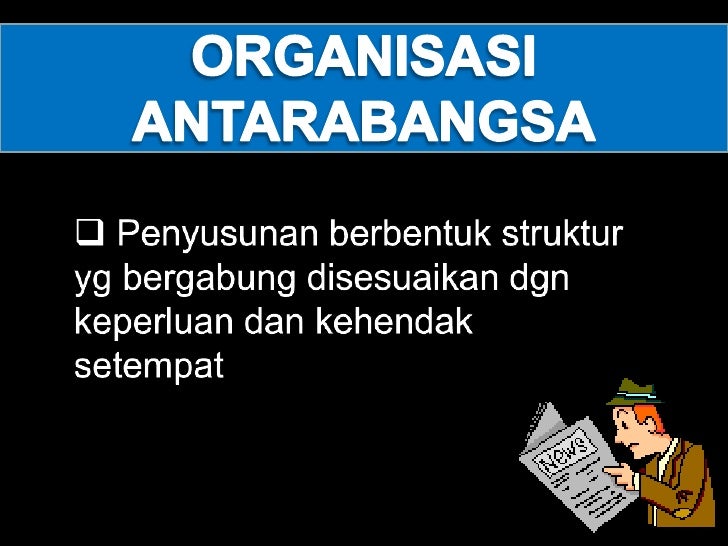 Tabiat Organisasi (pengorganisasian)