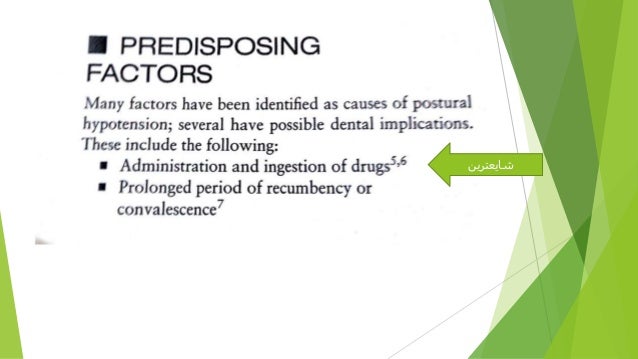 Postural hypotension treatment picture