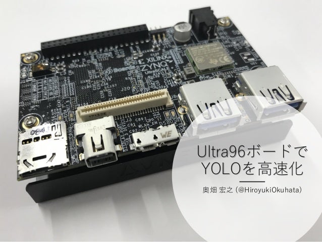 Good Arm Fpga Board Ultra96 And Google Ai Yolo