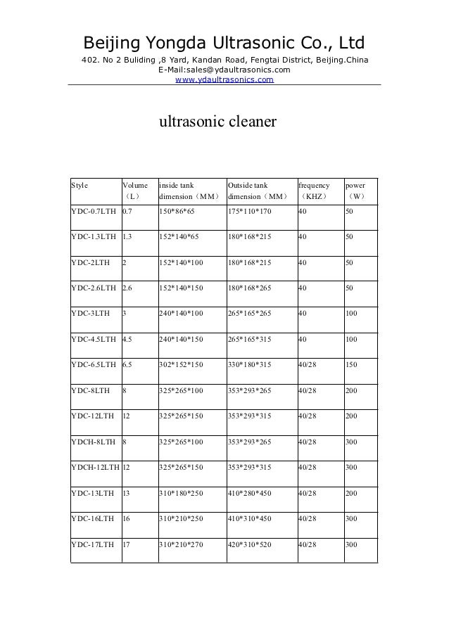 Ultrasonic cleaner/ultrasonic cleaning tank/ultrasonic cleaning machine