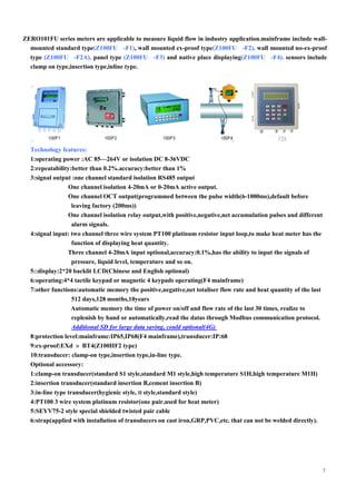 Ultrasonic series flow meter catalog | PDF