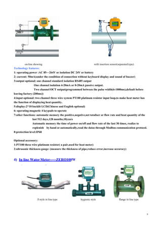 Ultrasonic series flow meter catalog | PDF