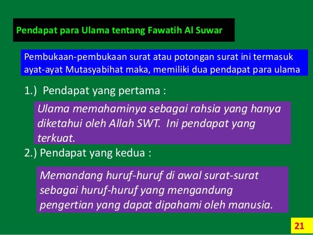 Ulum Al Quran Lengkap Pt 3