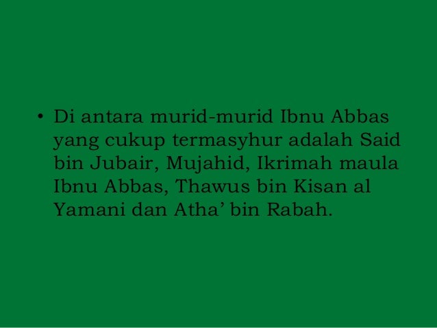 Ulum Al Quran Lengkap Pt 3