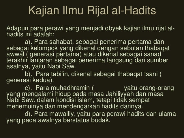 Rijal Al Hadits Ulumul Hadits