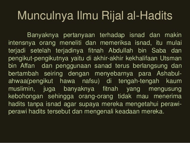 Rijal Al Hadits Ulumul Hadits