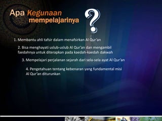Munasabahantaraayat yang letaknyaberdampingan