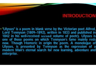 ULYSSES BY TENNYSON