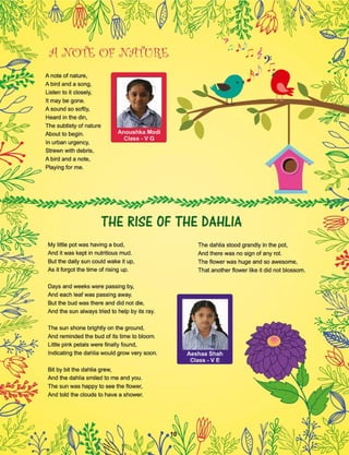 Udgam Matters January 2016