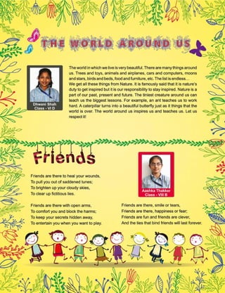 Udgam Matters January 2016