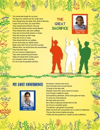 Udgam Matters January 2016