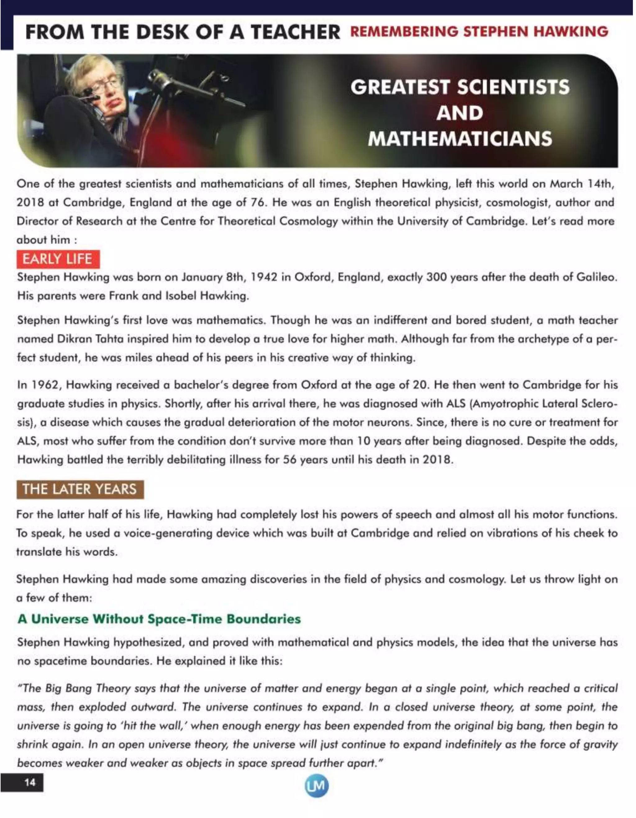 Udgam Matters - September Issue 