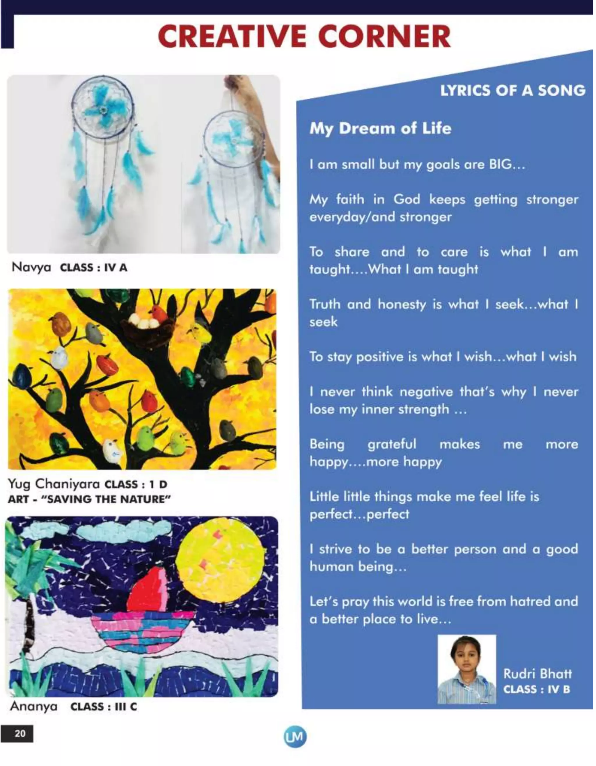 Udgam Matters - September Issue 