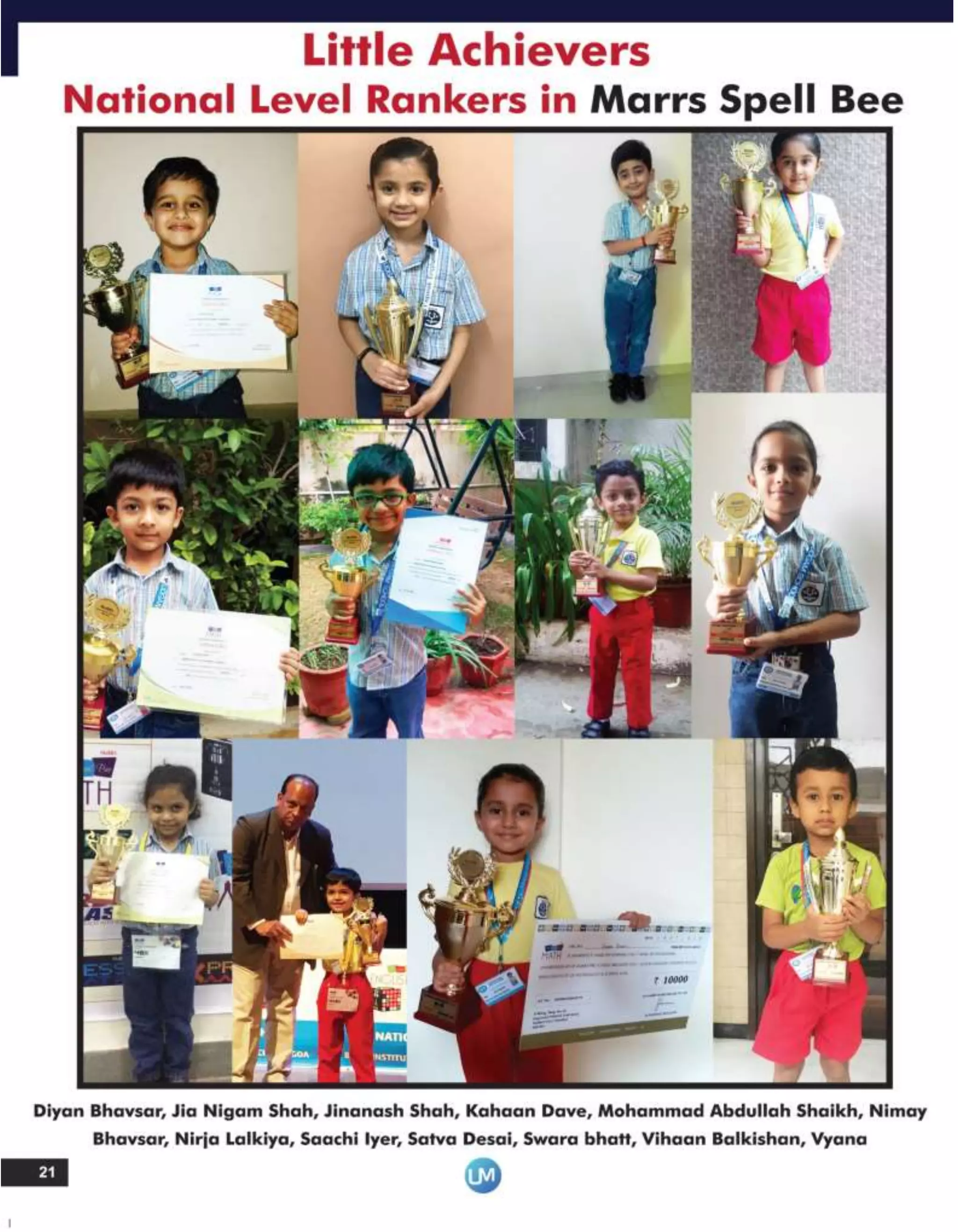 Udgam Matters - September Issue 