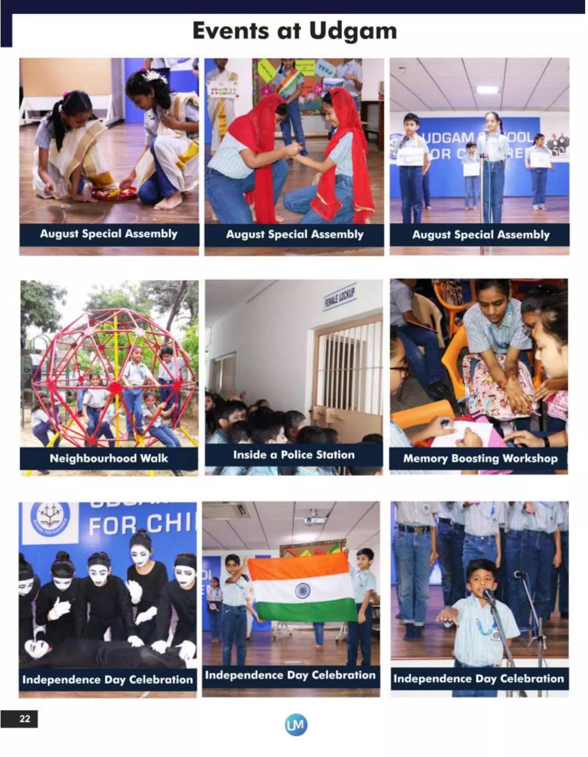 Udgam Matters - September Issue 
