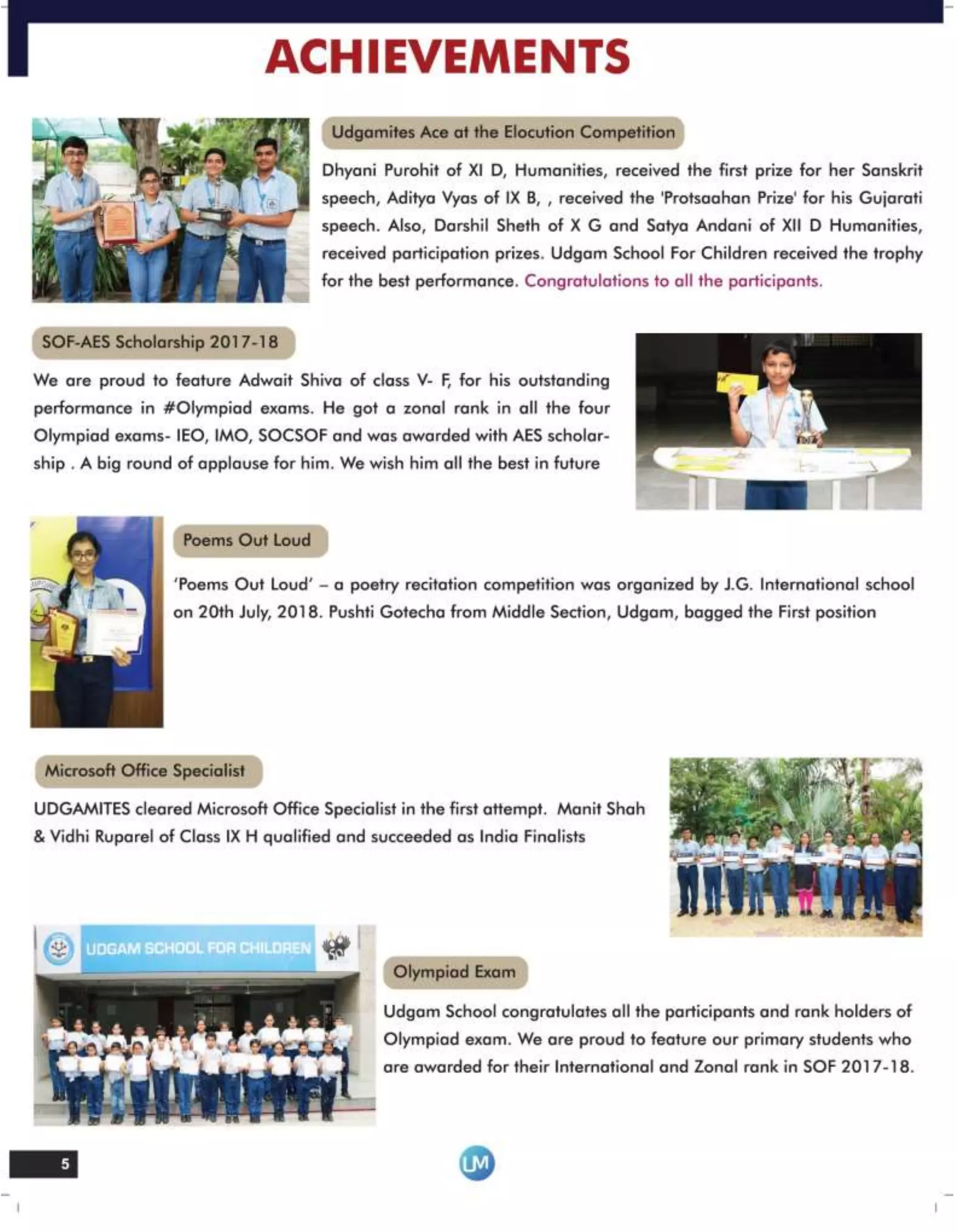 Udgam Matters - September Issue 